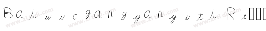 Baiwuchangyanyuti Re字体转换